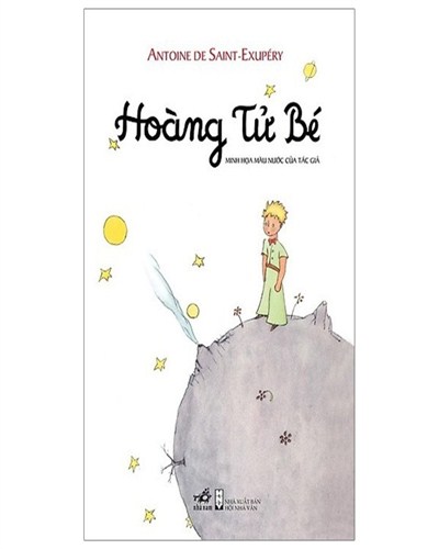 Nhà xuất bản tổng hợp